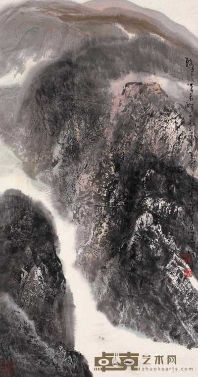 宋雨桂 1990年作 山水 立轴 50×95cm